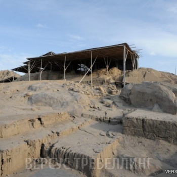Перу. Археологический комплекс Вентаррон. Сентябрь 2014