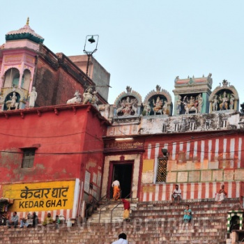 Храм Кедарешвар
