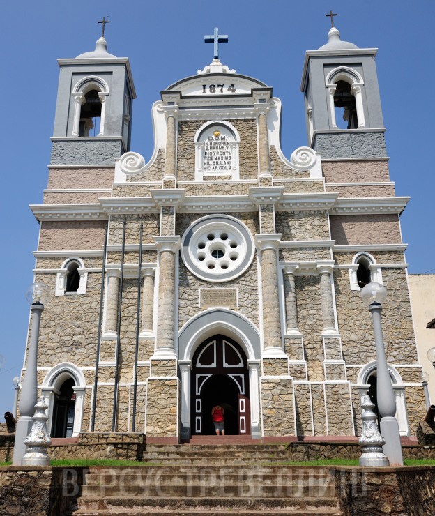 Католическая церковь Святой Марии