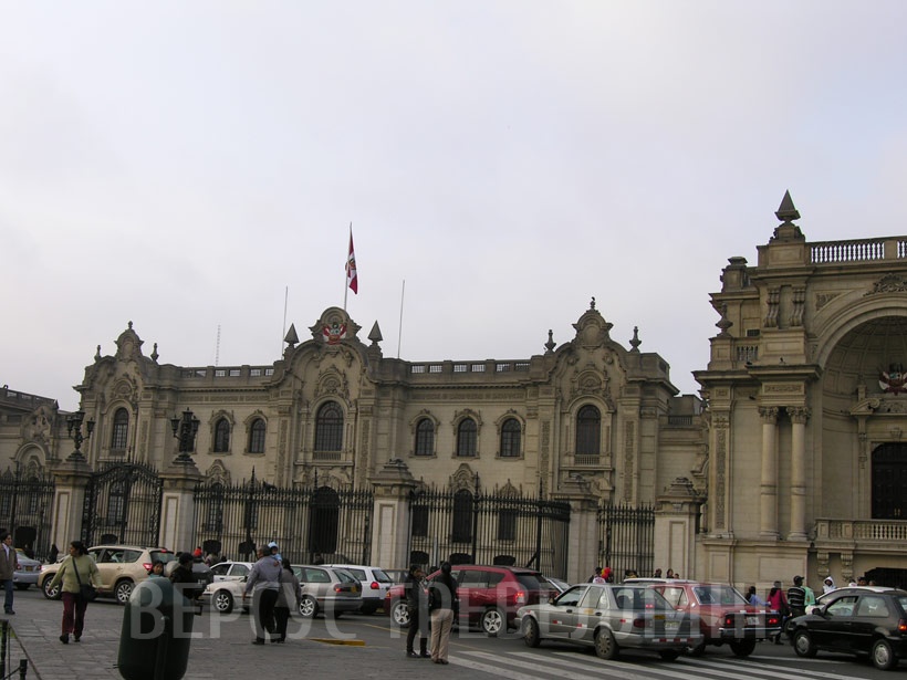 Королевский дворец или Дворец правительства