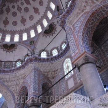 Голубая мечеть
