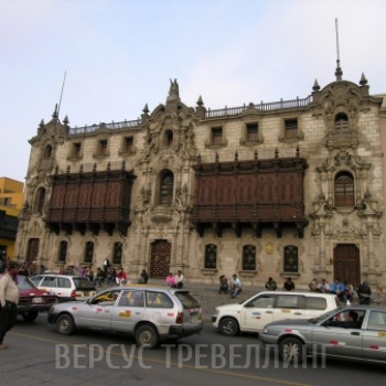 Архиепископский дворец Лимы