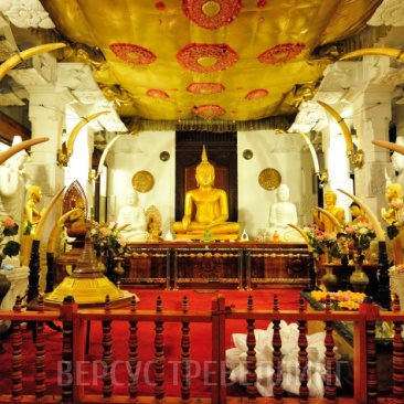 Храм Далада Малигава – храм Зуба Будды